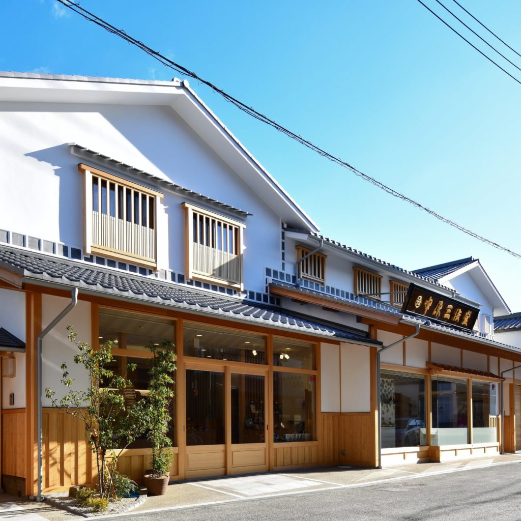 中原三法堂本通店