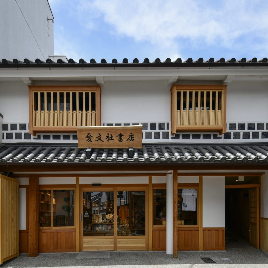 愛文社書店・ICHI