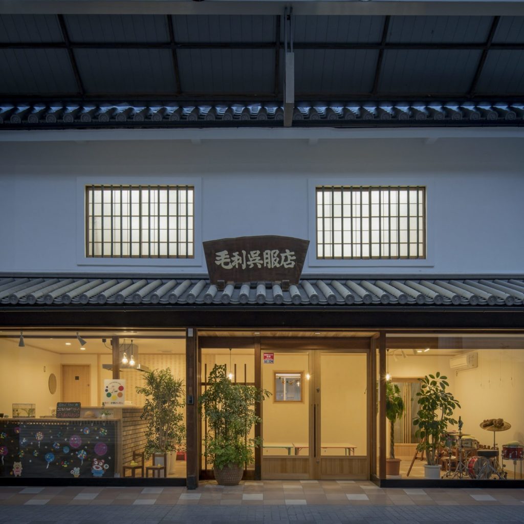 たけなかほいくえん